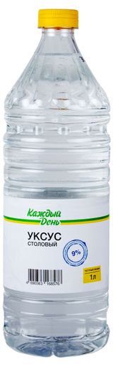 Изображение товара Уксус столовый «Каждый день» 9%, 1 л