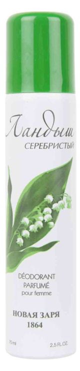 Изображение товара Дезодорант-спрей женский «Новая Заря» Ландыш серебристый, 75 мл