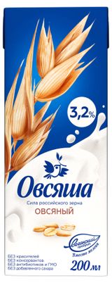 Изображение товара Напиток растительный на овсяной основе «Овсяша» Vegan Овсяный без добавления сахара 3,2%, 200 мл
