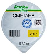 Изображение товара Сметана «Каждый день» 15%, 200 г