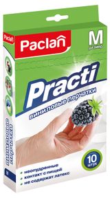 Изображение товара Перчатки хозяйственные Paclan Виниловые размер M, 10 шт