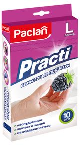 Изображение товара Перчатки хозяйственные Paclan Виниловые размер L,10 шт
