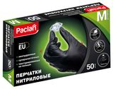Изображение товара Перчатки хозяйственные Paclan нитриловые размер M, 50 шт