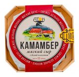 Изображение товара Сыр мягкий Камамбер с белой плесенью «Атон» 50% БЗМЖ, 125 г