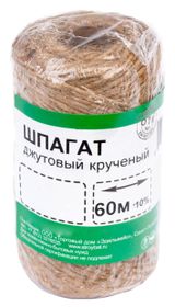 Изображение товара Шпагат джутовый «СТРОЙБАТ» крученый 1800 текс, 60 м