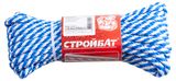 Изображение товара Шнур «СТРОЙБАТ» 8,0 мм белый/синий, 10 м