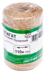 Изображение товара Шпагат джутовый «СТРОЙБАТ» крученый 1800 текс, 110 м