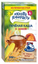 Изображение товара Каша молочная «Когда Я вырасту» Печеная 5 злаков, 200 г