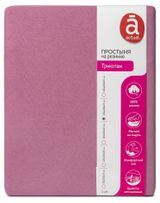 Изображение товара Простыня Actuel трикотажная на резинке сухая роза, 160х200х25 см