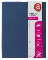 Изображение товара Простыня Actuel трикотажная на резинке индиго, 140х200х25 см