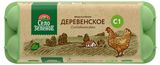 Изображение товара Яйца куриные «Село Зеленое» Деревенские С1 цвет в ассортименте, 10 шт