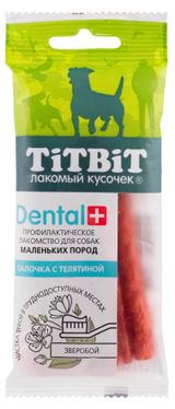 Изображение товара Лакомство для собак TiTBiT Дентал+ Палочка с телятиной маленьких пород, 20 г