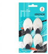 Изображение товара Набор крючков Fresh Code на липкой основе, 4 шт