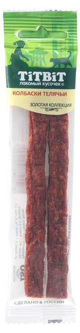 Изображение товара Лакомства для кошек TiTBit Колбаски Телячьи Золотая коллекция, 15 г