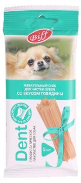 Изображение товара Лакомство для собак Biff Dent жевательный снек говядина для мелких пород, 35 г