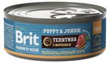 Изображение товара Влажный корм для щенков Brit с мясом телятины и морковью, 100 г