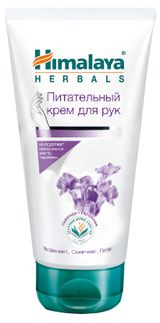 Изображение товара Крем для рук Himalaya питательный, 75 мл