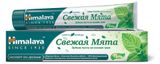 Изображение товара Зубная паста Himalaya Mint Fresh Свежая мята, 75 мл