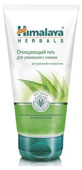 Изображение товара Гель для лица Himalaya очищающий для умывания с нимом, 150 мл
