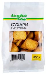 Изображение товара Сухари «Кажды йдень» Горчичные, 350 г