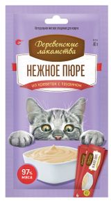 Изображение товара Лакомство для кошек «Деревенские лакомства» пюре из креветки, 40 г