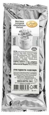 Изображение товара Мастика сахарная «Парфэ» ванильная белая, 150 г