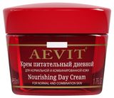 Изображение товара Крем для лица Librederm Аевит питательный дневной, 50 мл