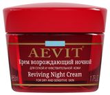 Изображение товара Крем для лица Librederm Аевит возрождающий ночной, 50 мл
