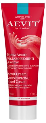 Изображение товара Крем для рук AEVIT By Librederm увлажняющий, 80 мл