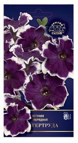 Изображение товара Семена «СеДеК» Петуния Гретруда гибридная