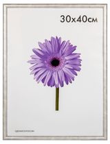 Изображение товара Фоторамка Minni светлое дерево, 30x40 см