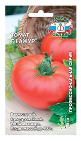 Изображение товара Семена «СеДеК» Томат Ажур F1