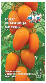 Изображение товара Семена «СеДеК» Томат Красавица Москвы
