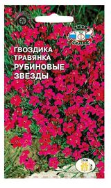 Изображение товара Семена «СеДеК» Гвоздика травянка Рубиновые звезды