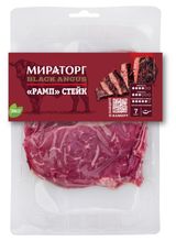 Изображение товара Стейк Рамп «Мираторг» Black Angus говяжий мраморный, 480 г