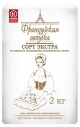 Изображение товара Мука пшеничная «Французская штучка» Экстра высший сорт, 2 кг