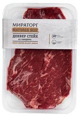 Изображение товара Стейк из мраморной говядины «Мираторг» Денвер, 310 г