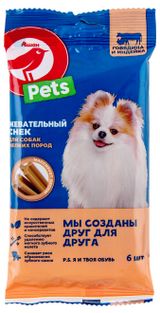 Изображение товара Лакомство для собак АШАН Красная птица Снек жевательный с говядиной и индейкой, 77 г