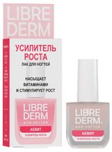 Изображение товара Средство по уходу за ногтями Librederm Nail care Усилитель роста Аевит, 10 мл