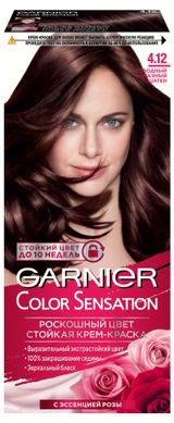 Изображение товара Крем-краска для волос Garnier Стойкая  Color Sensation Роскошь цвета оттенок 4.12 Холодный Алмазный Шатен, 110 мл
