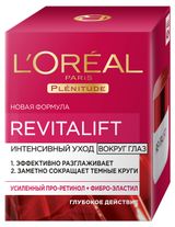 Изображение товара Крем для области вокруг глаз  L'Oreal Paris  Ревиталифт Антивозрастной против морщин, 15 мл