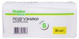 Изображение товара Подгузники для взрослых «Каждый день» размер S, 30 шт