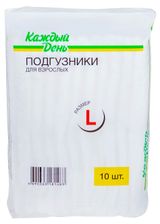 Изображение товара Подгузники для взрослых «Каждый день» размер L, 10 ш