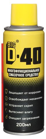 Изображение товара Смазочное средство BIG D-40 Многофункциональное, 200 мл