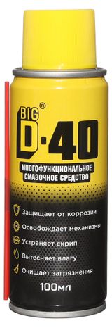 Изображение товара Смазочное средство BIG D-40 Многофункциональное, 100 мл