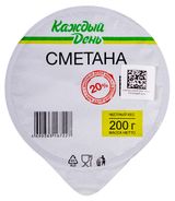 Изображение товара Сметана «Каждый день» 20% БЗМЖ, 200 г