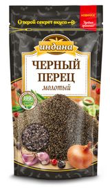 Изображение товара Перец черный «Индана» молотый, 50 г