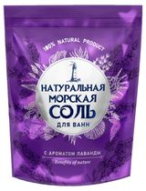 Изображение товара Соль морская для ванн Натуральная Лаванда, 1,1 кг