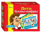 Изображение товара Игра настольная Step Puzzle лото Буквы-цифры
