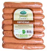 Изображение товара Сосиски веганские «Vego» Vegan Копченые постные, 500 г